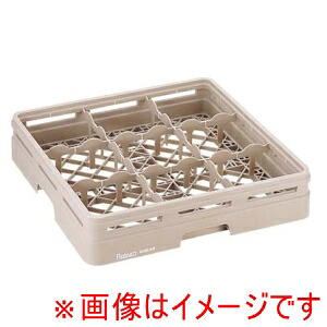 【レーバン】レーバン ステムウェアラック フルサイズ 9-239-S|あきばお~支店