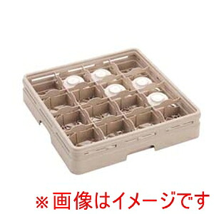 【レーバン】レーバン カップラック フルサイズ 20-79-C｜あきばお～支店 8,773円