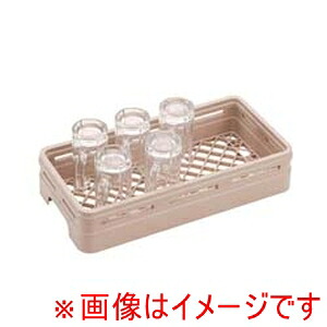 【レーバン】 レーバン オープンラック ハーフサイズ H1-120