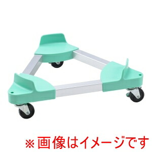 【遠藤商事 TKG】 TKG トライアングルキャリーペール用 TCP-70 KKY12070
