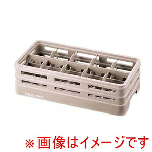 【レーバン】レーバン ステムウェアラックハーフサイズ H10-120-S|あきばお~支店