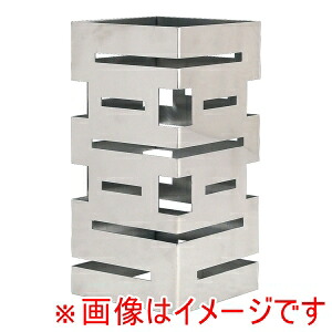 送料無料！！ 【清水食器】 清水食器 ニューギンザベース 0641A M【smtb-u】