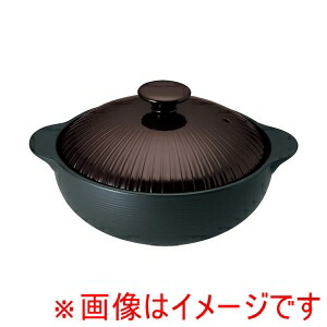 【ミヤオカンパニーリミテド】 ミヤオ IH サーマテック 洋風土鍋 8号 チョコ THM20