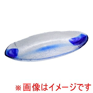 【吉沼硝子】 吉沼硝子 硝子和食器 一筆 盛込皿 13,732円