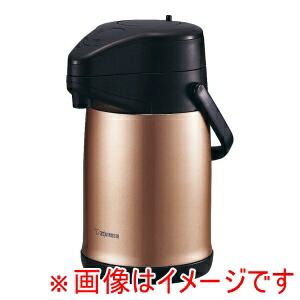 【象印マホービン ZOJIRUSHI】 象印 SR-CC22NZ ステンレス エアーポット 2.2L