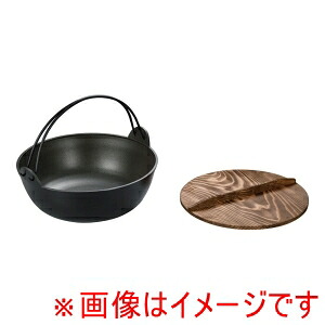 【五進】 五進 アルミ ジャンボ田舎鍋 39cm A-34