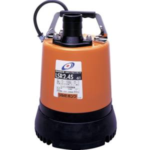 【鶴見製作所】 鶴見製作所 LSR2.4S 低水位排水用水中ハイスピンポンプ 60Hz 26,056円