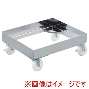 「あきばお～写真器」写真器専門職端っこ キッチン用品・食器・調理器具-業務用厨房機器・用品-コンテナ