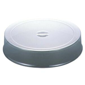 「あきばお～写真機」写真機専門職端っこ 食器・カトラリー・グラス-キッチン用品・食器・調理器具