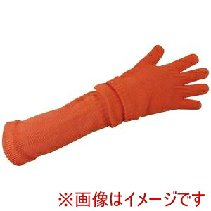 【福徳産業】 福徳産業 耐熱 ベーカリー手袋 手袋キット 3枚入 270