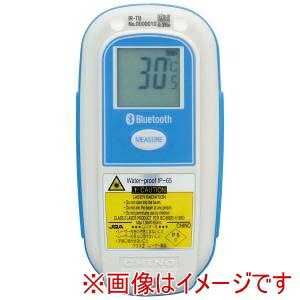 【チノー】 チノー チノー 防水型ハンディ放射温度計 IR-TB
