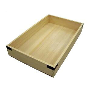 【雅漆工芸】 雅漆工芸 唐桧 番重 金具付 身 深型 560×345×H90