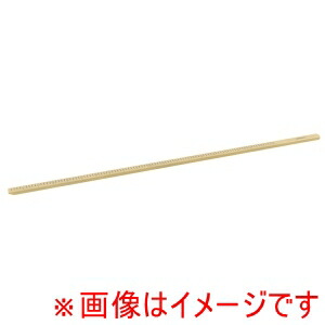 【長谷川化学工業】 ハセガワ 抗菌 計量棒 KRB-120 ハセガワ 長谷川化学工業