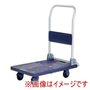 【ビーカム BCAM】 ビーカム 自立式静かな樹脂台車150 BJC-150TS