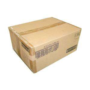 「あきばお～写真機」写真機専門職端っこ 業務用厨房機器・用品-業務用厨房用品-その他