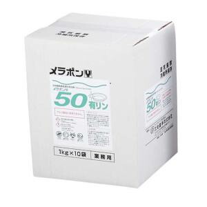 【江部松商事 EBM】 EBM 食器漂白用洗剤 メラポン 10kg Y-50 低温用 有リン 江部松商事