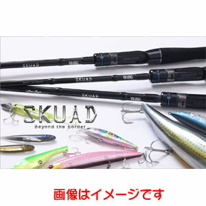 【レジットデザイン LEGIT DESIGN】 レジットデザイン SKC610M-SEABASS スクアド SKUAD ボートシーバス