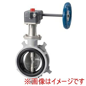 【東洋バルヴ】 東洋バルヴ 10ALM-N-GUCE 給水用アルミ製バタフライ弁 耐塩素EPDMシート ギア式 200A メーカー直送 代引不可 北海道沖縄離島不可
