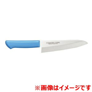 【片岡製作所】 片岡製作所 MCDK210P マスターコック 洋出刃 210mm ピンク MASTER COOK