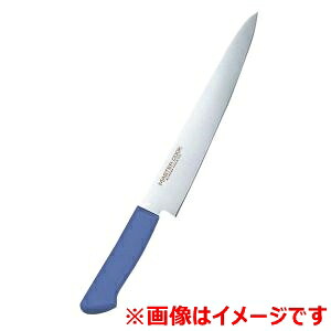【片岡製作所】 片岡製作所 MCSK300M マスターコック 筋引 300mm ブルー MASTER COOK