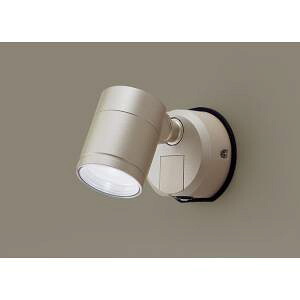【パナソニック panasonic】 パナソニック LGWC47126CE1 エクステリアスポット ひとセンサー