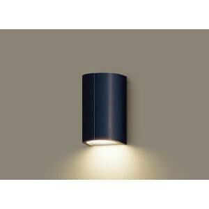 【パナソニック panasonic】 パナソニック LGW85035B LEDポーチライト 40形 電球色