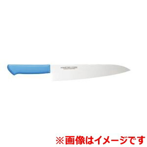 【片岡製作所】 片岡製作所 MCGK300B マスターコック 牛刀 300mm ブラウン MASTER COOK