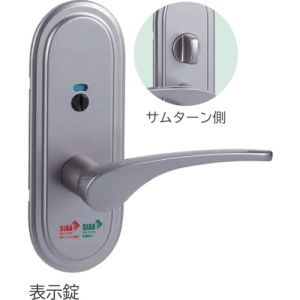 「あきばお～写真機」写真機専門職端っこ