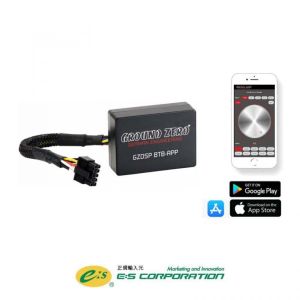 【グラウンドゼロ GROUND ZERO】 グラウンドゼロ GZDSP BTB-APP Bluetooth 国内正規輸入品 GROUND ZERO 10,126円