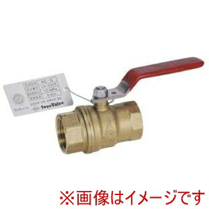 【東洋バルヴ】 東洋バルヴ RC-N-ショウボウ RC-N 黄銅フルボアボール弁 消防評定/認定品 50A メーカー直送 代引不可 北海道沖縄離島不可