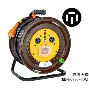 【日動】日動工業 ND-EC320-20A 電工ドラム 三相200V 過負荷漏電保護兼用ブレーカー付 20m メーカー直送 代引不可 北海道沖縄離島不可｜あきばお～支店