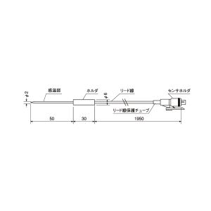 【チノー CHINO】 チノー MR9301D05 カードロガー用 針状温度センサ
