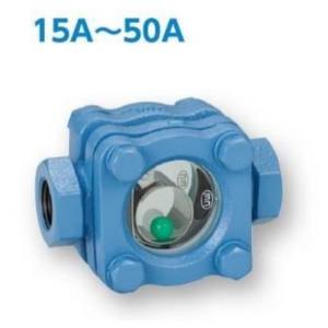【ワシノ機器】 ワシノ機器 UW-GEBDS ネジ込サイトグラス ダクタイル 青色 ボール式 20A メーカー直送 代引不可 北海道沖縄離島不可