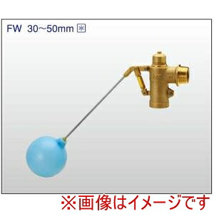 【兼工業】 兼工業 KK-FW 圧力バランス型複式ボールタップ ポリ玉付 25A メーカー直送 代引不可 北海道沖縄離島不可