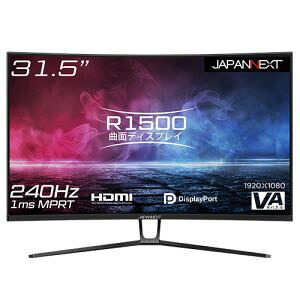 送料無料！！【ジャパンネクスト JAPANNEXT】JAPANNEXT JN-315VCG240FHDR ゲーミングモニター 31.5インチ【smtb-u】｜あきばお～支店 26,146円