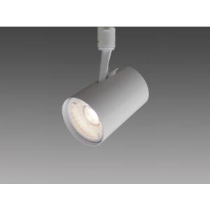 【三菱電機照明　MITSUBISHI】三菱 EL-SL20013N/W1HN スポットライト クラス150 ライティングダクト用100V 30&deg; ホワイト/生鮮用昼白色相当｜あきばお～支店