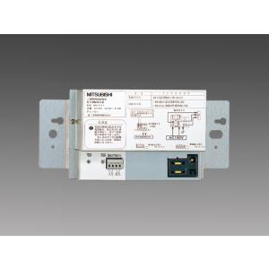 【三菱電機照明　MITSUBISHI】三菱 MS401A 照明制御 ローカル自動調光システム MILCO.S 有線タイプ機器仕様 信号増幅端末器｜あきばお～支店