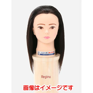 【レジーナ】レジーナ 337S レディース ハイスペック カットウィッグ カットマネキン メイク無し｜あきばお～支店