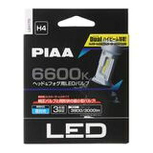 【ピア PIAA】PIAA LEH170 コントローラレス LED 6600K H4 12V ピア｜あきばお～支店