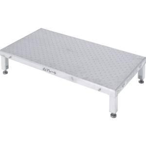 【アルインコ ALINCO】 アルインコ LFP-0904H 低床作業台 連結式 凸プレート LFP メーカー直送 代引不可 北海道沖縄離島不可