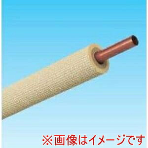 【オーケー器材】 オーケー器材 K-HS6E 20M 10t被覆銅管 シングルコイル 2種 国交省仕様 19.05X1.2 メーカー直送 代引不可 北海道沖縄離島不可 27,247円