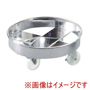 【江部松商事 EBM】EBM SUS430 丸型キャリー 405 405×H60mm 江部松商事|あきばお~支店
