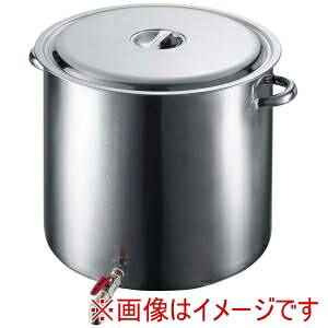 【江部松商事 EBM】EBM 18-8 蛇口付 スープ寸胴鍋 51cm 江部松商事｜あきばお～支店