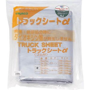 送料無料！！ 【トラスコ TRUSCO】 トラスコ トラックシートα 2t用 幅2300mm×長さ3.6m 銀 1枚 TS-2TA SV メーカー直送 代引不可 北海道・沖縄・離島不可【smtb-u】
