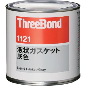 【スリーボンド】 スリーボンド TB1121-1 液状ガスケット TB1121 1kg 灰色