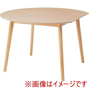 送料無料！！ 【東谷】 東谷 TAP-003NA 変形 ラウンドテーブル ダイニングテーブル ナチュラル メーカー直送 代引不可 北海道沖縄離島不可【smtb-u】