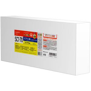 【プレジール Plaisir】 プレジール BPL-ESC1Y70 インク 顔料 イエロー 汎用品 Plaisir