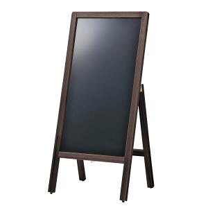 【のぼり屋工房】 のぼり屋工房 ボード A型ボード片面 ブラウン 63503