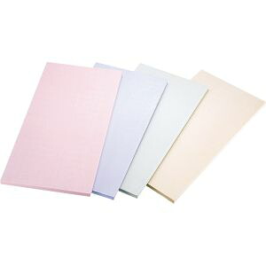 【アサヒゴム】 アサヒゴム SC-102ゴムシェフカラー俎板50×33×1.5グリーン