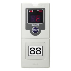 送料無料！！ 【エコー総合企画】 エコー総合企画 RE-200 リプライコール 受信機【smtb-u】